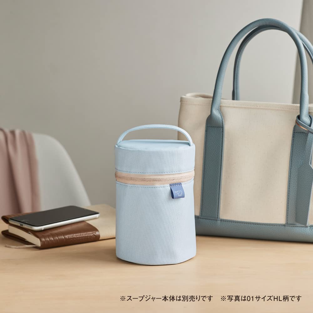 Zojirushi Soup Jar Pouch M Size Gray Japan Sw-Pb02-Hm- Japan Figure Store - #1 Bring To You The Best Japanese Goods