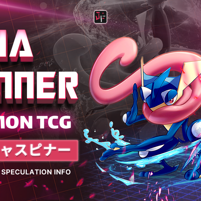 ninja spinner pokemon tcg