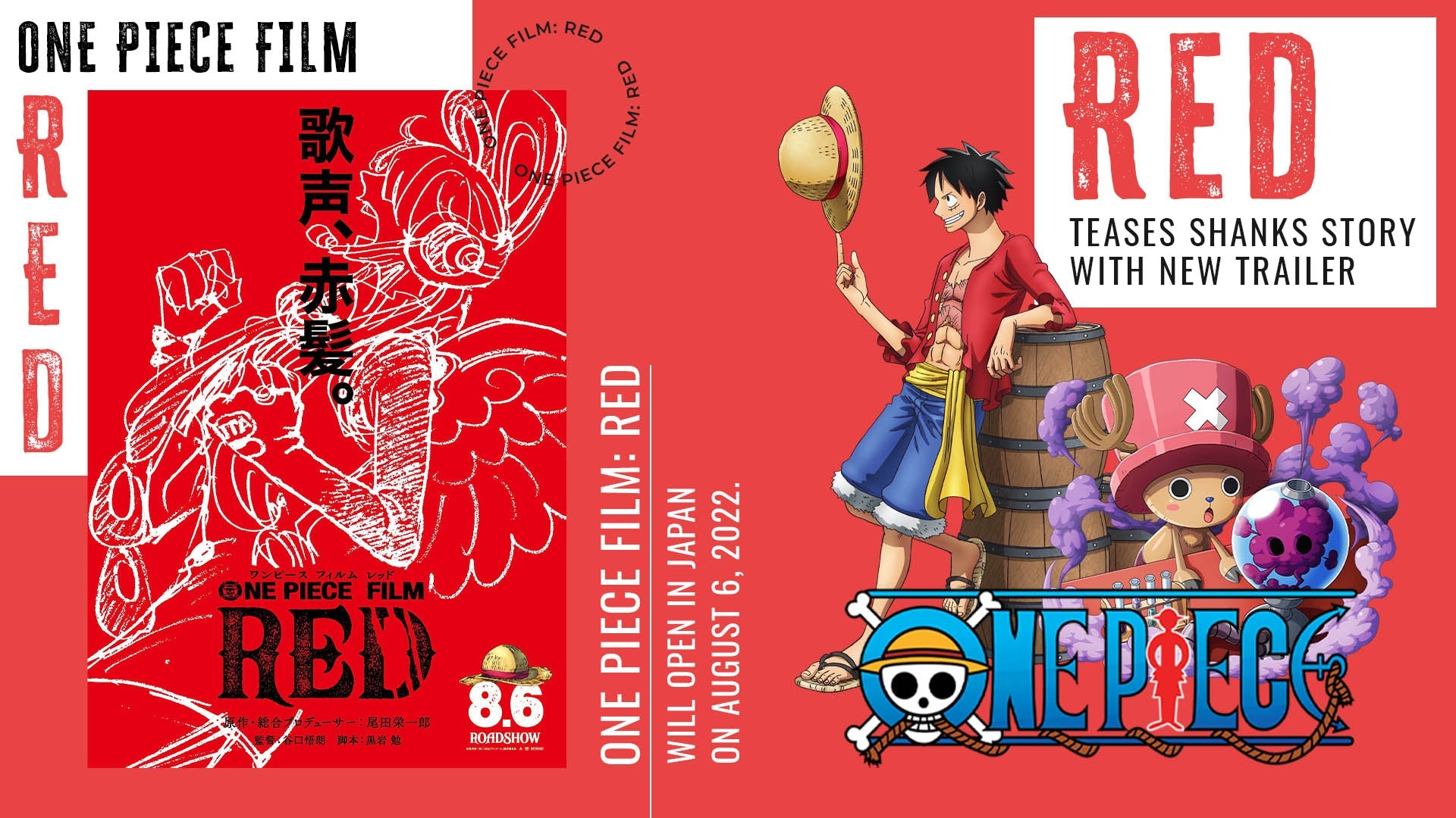 Hot: New Trailer From One Piece’s Lastest Film: Red Teases Shanks Story 