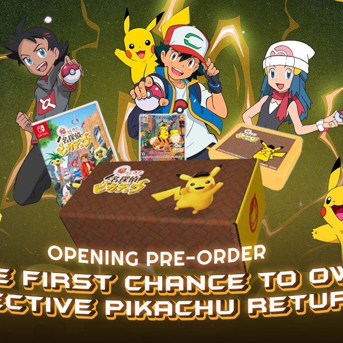Opening Pre-order: The First Chance To Own Detective Pikachu Returns
