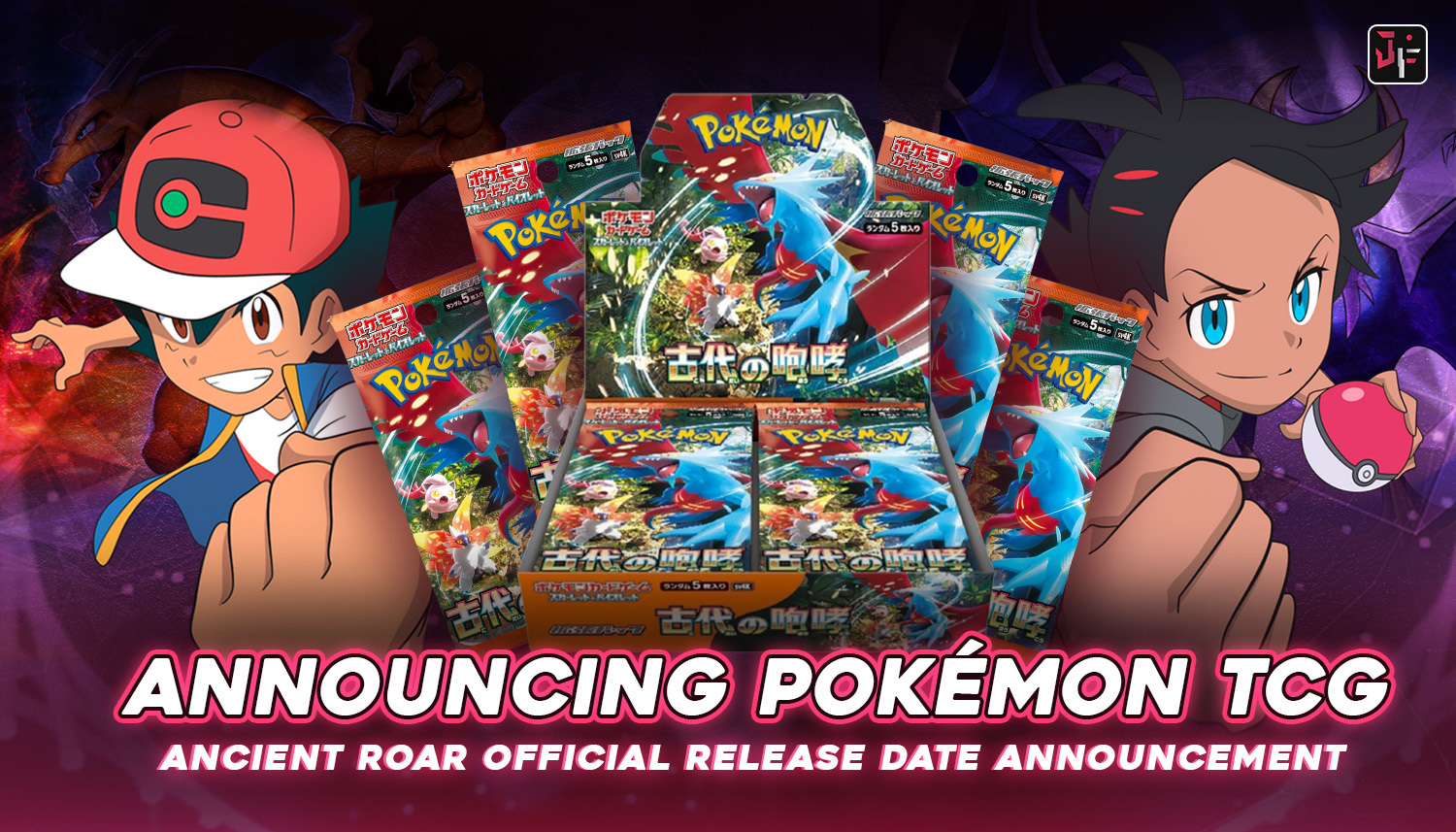 Pokémon TCG Ancient Roar Release Date Official Announcement!