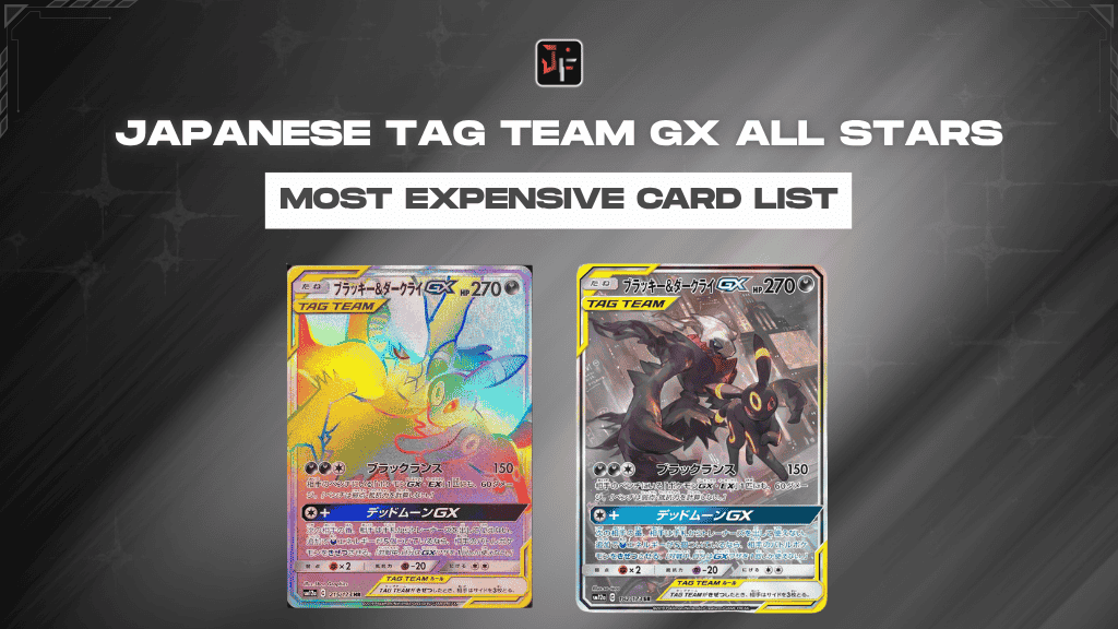tag team gx all stars
