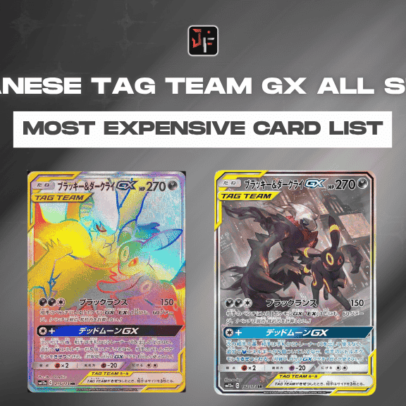 tag team gx all stars