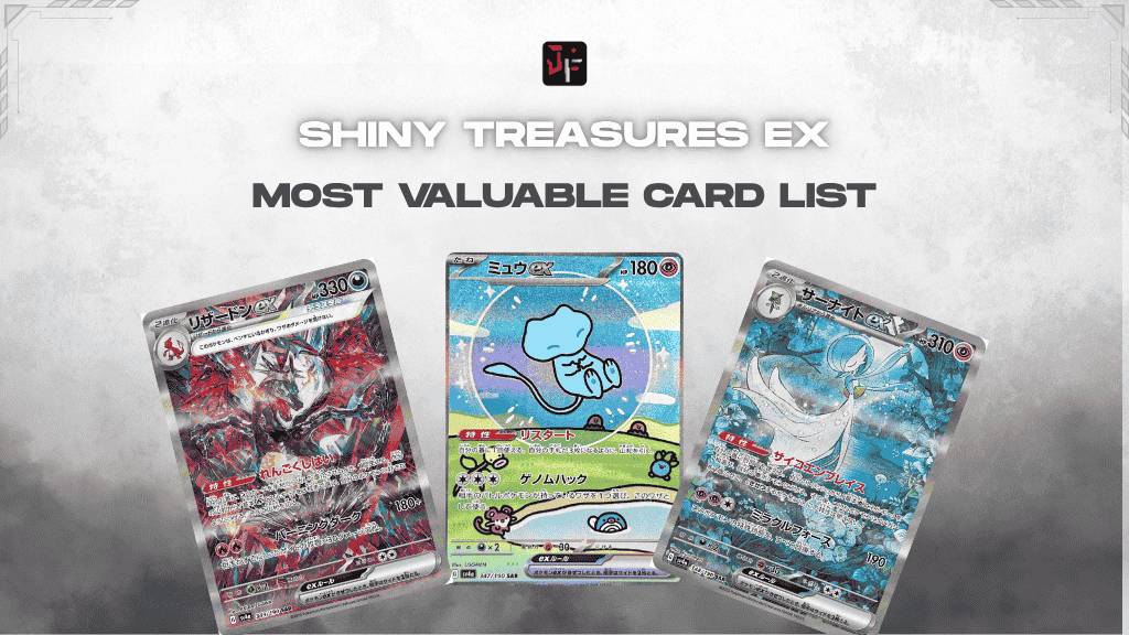 shiny treasures card list​