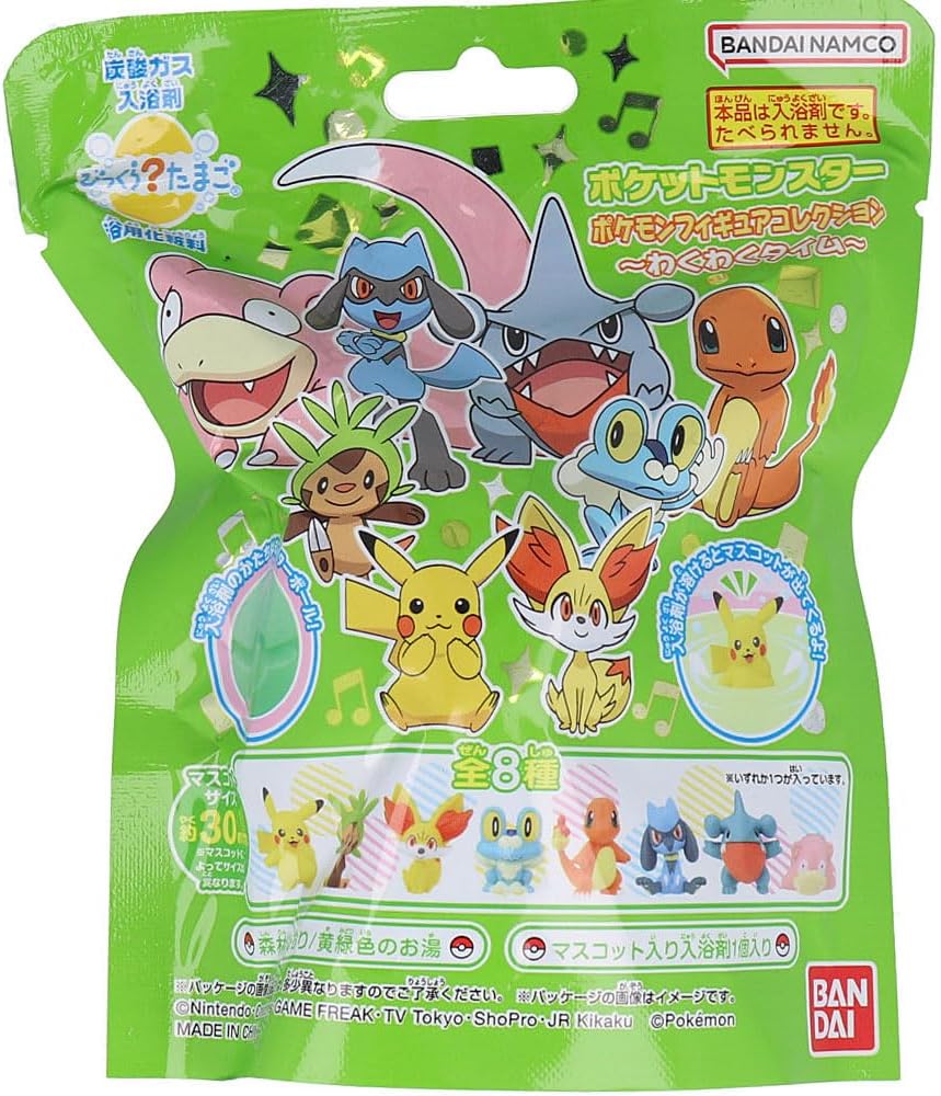 Collection de figurines Pokémon Bikkura Egg de Bandai, jouets amusants pour enfants et collectionneurs
