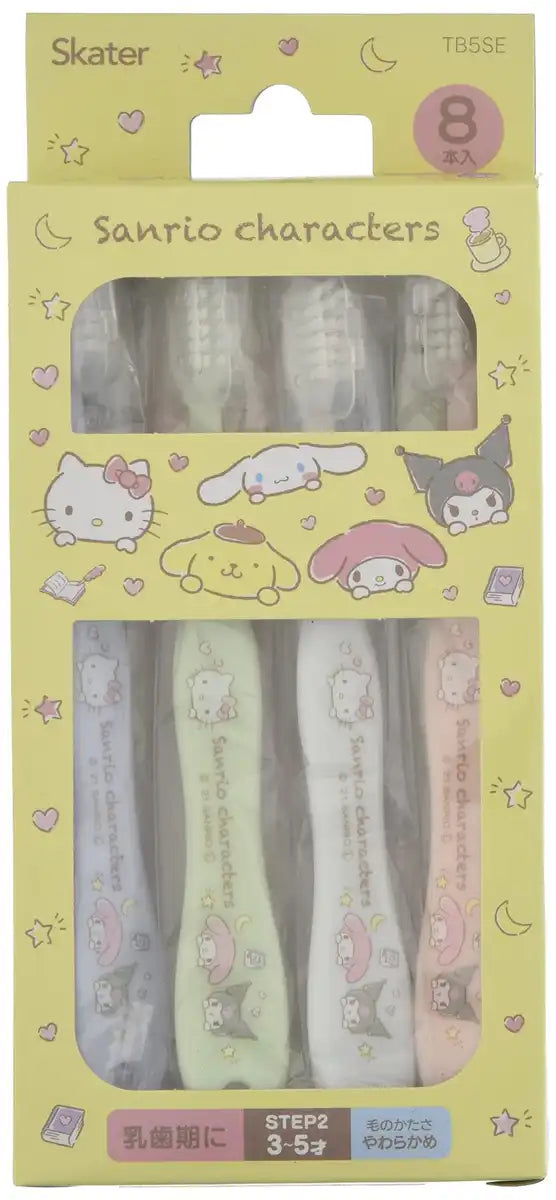 Skater Soft Preschooler Toothbrush Ages 3-5 Sanrio Characters 14cm Pack of 8- Japan Figure Store - #1 Bring To You The Best Japanese Goods