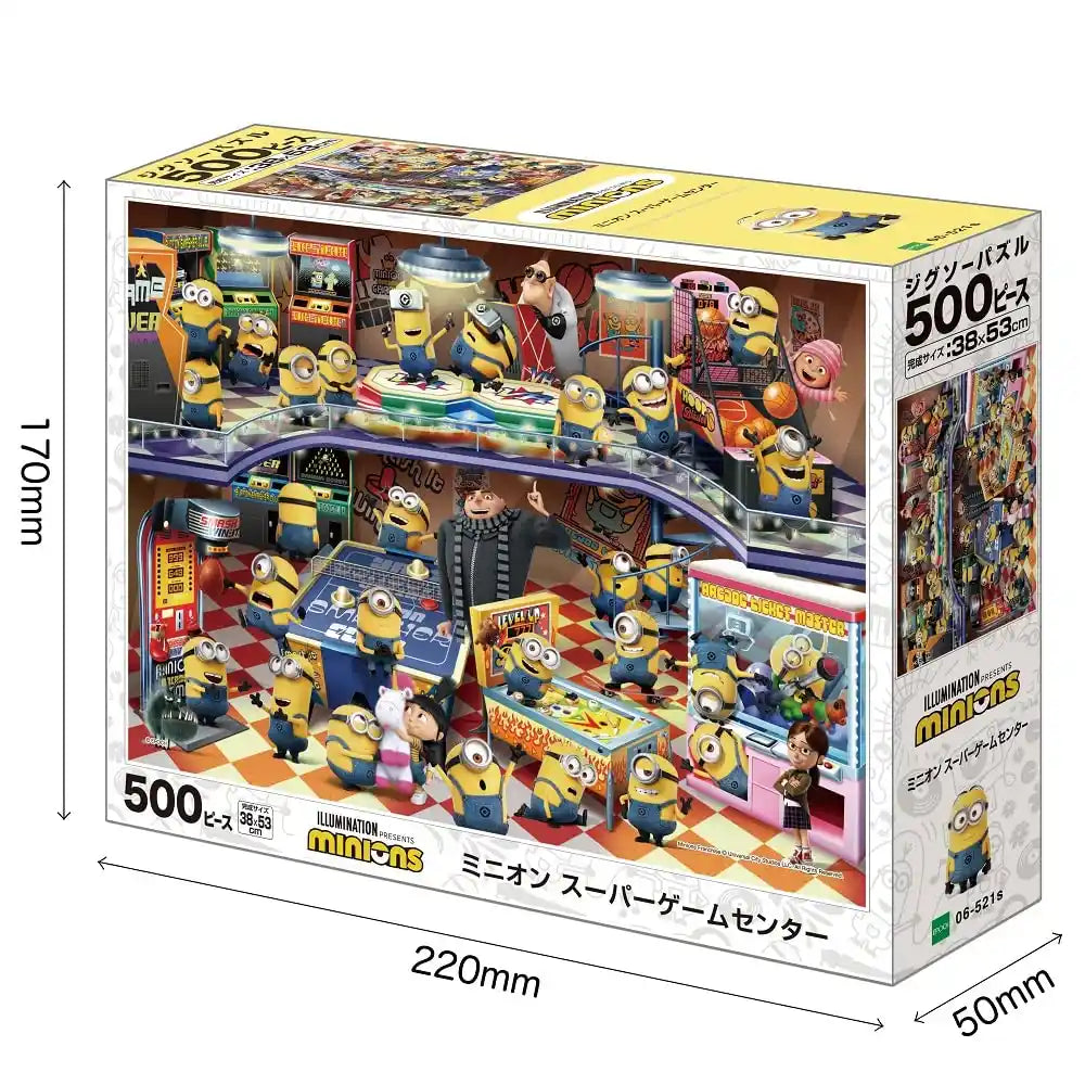 EPOCH 06-521S Jigsaw Puzzle Super Game Center Minions 500 Pieces- Japan Figure Store - #1 Bring To You The Best Japanese Goods