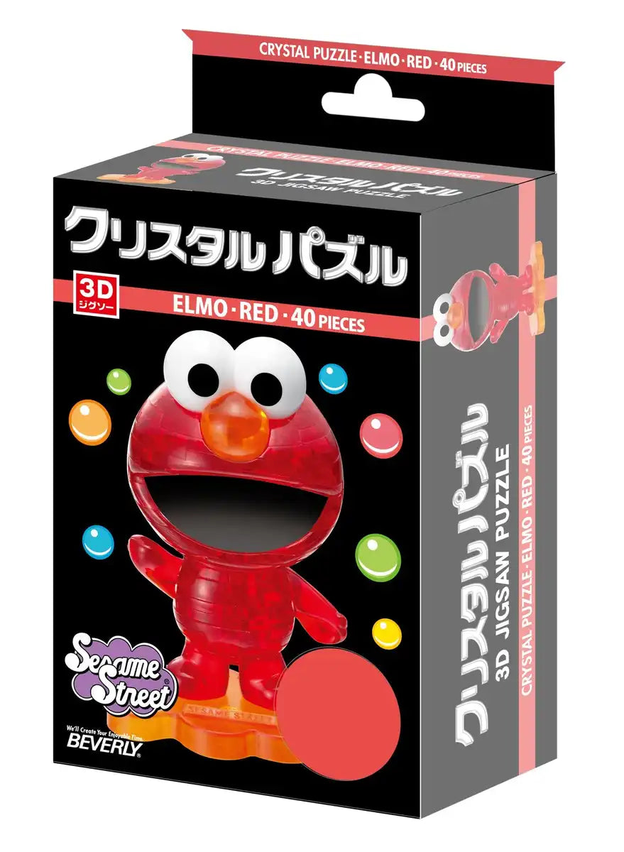 Beverly Crystal 3D Puzzle 50129 Sesame Street Elmo Red 3D Plastic Puzzle Block Toys- Japan Figure Store - #1 Bring To You The Best Japanese Goods