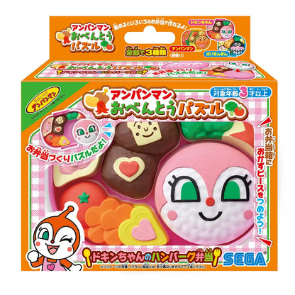 Sega Fave Anpanman Bento Puzzle Dokin-Chan Hamburger Set for Kids- Japan Figure Store - #1 Bring To You The Best Japanese Goods