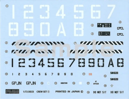 FUJIMI 1/72 Us Navy Flight Deck Crew & Md-3 Plastic Model- Japan Figure Store - #1 Bring To You The Best Japanese Goods