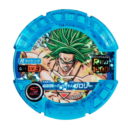 Bandai Dragon Ball Super Cross Set 02 - Legendary Super Saiyan Broly Edition- Japan Figure Store - #1 Bring To You The Best Japanese Goods