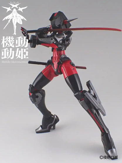 Shinryakurobo 1/144 Kidou Douki Momo Dread Red Black/Red/Iron Plastic Model- Japan Figure Store - #1 Bring To You The Best Japanese Goods
