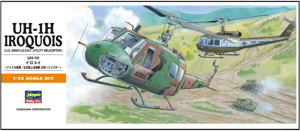 HASEGAWA - 1/72 Bell Uh-1H Iroquois - U.S. Army/J.G.S.D.F. Utility Helicopter Plastic Model- Japan Figure Store - #1 Bring To You The Best Japanese Goods