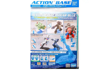 BANDAI Action Base 2 Clear Blue- Japan Figure Store - #1 Bring To You The Best Japanese Goods