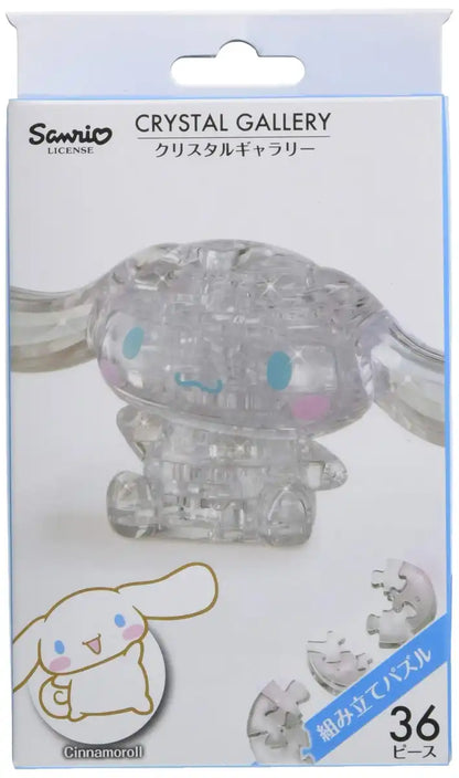 Hanayama Crystal Gallery 3D Puzzle Cinnamoroll 36 Pieces Japanese 3D Puzzle Figure- Japan Figure Store - #1 Bring To You The Best Japanese Goods