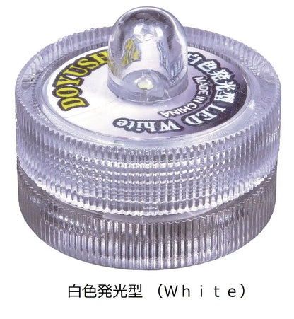 DOYUSHA 602317 Led Light 3 Color Set Rgb, White, Blue- Japan Figure Store - #1 Bring To You The Best Japanese Goods