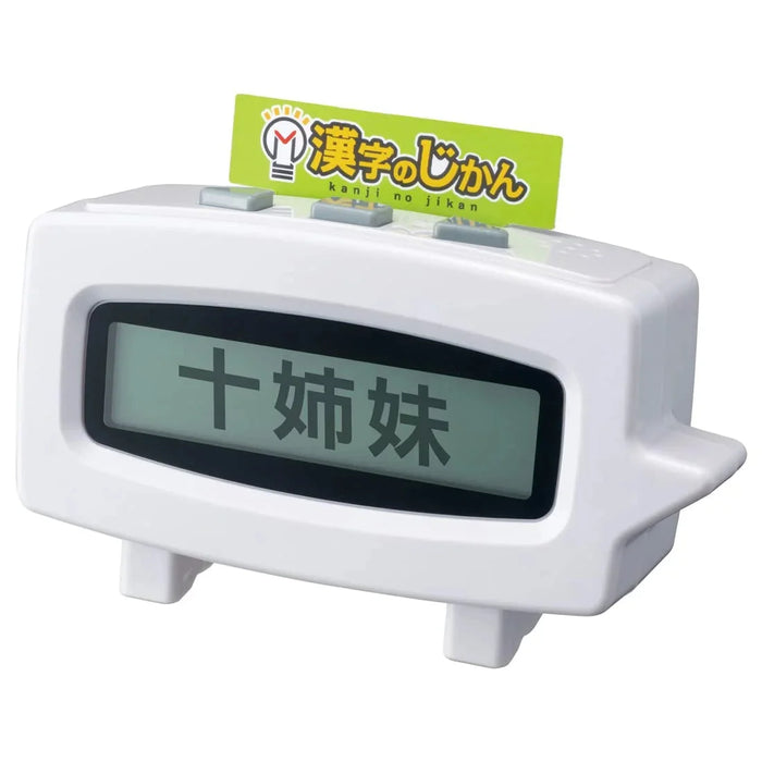 Takara Tomy Kanji Time Educational Toy for Learning Japanese Characters- Japan Figure Store - #1 Bring To You The Best Japanese Goods
