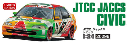 HASEGAWA 1/24 Jtcc Jaccs Civic Plastic Model- Japan Figure Store - #1 Bring To You The Best Japanese Goods