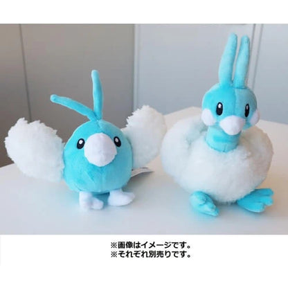 Pokemon Center Original Plush Pokémon Fit Altaria Japan Figure 4521329316932 4