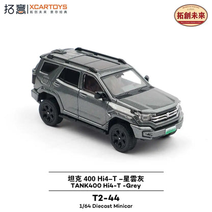 Xcartoys Gwm Tank 400 Black T2-44 Diecast Car 1/64 Japan Official Model- Japan Figure Store - #1 Bring To You The Best Japanese Goods