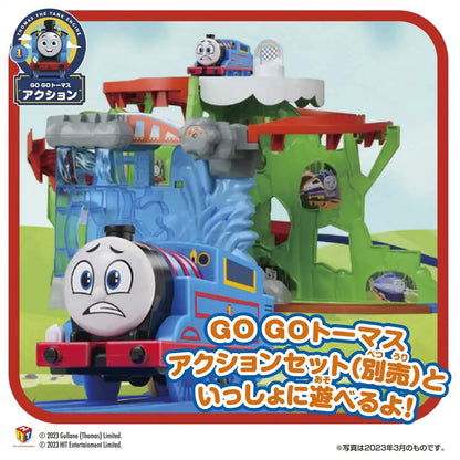 Takara Tomy Plarail Thomas Train Toy Set With Annie & Clarabel - Japan - 3+ Years- Japan Figure Store - #1 Bring To You The Best Japanese Goods