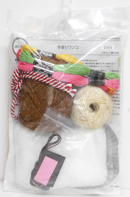 Olympus Thread Japan Silk Amigurumi Kit Temari Wanko Mk-81- Japan Figure Store - #1 Bring To You The Best Japanese Goods