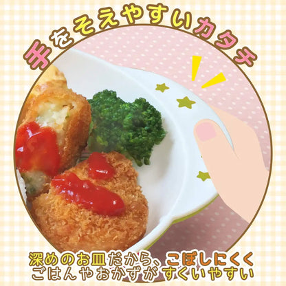 Lec Anpanman Kids Tableware Platter From Japan- Japan Figure Store - #1 Bring To You The Best Japanese Goods