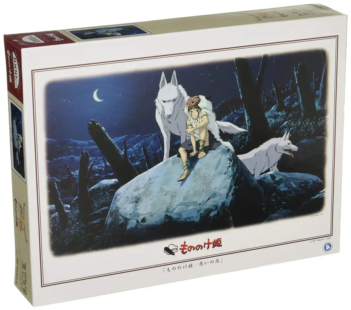 Princess Mononoke 1000pc Puzzle Ensky (1000-219)- Japan Figure Store - #1 Bring To You The Best Japanese Goods