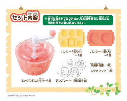 Megahouse Sumikko Gurashi 8+ Fluffy Home Pancakes- Japan Figure Store - #1 Bring To You The Best Japanese Goods