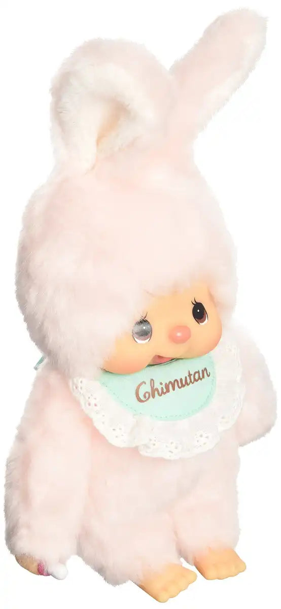 Monchhichi Chimutan Plush Toy S Size Sekiguchi 24cm- Japan Figure Store - #1 Bring To You The Best Japanese Goods