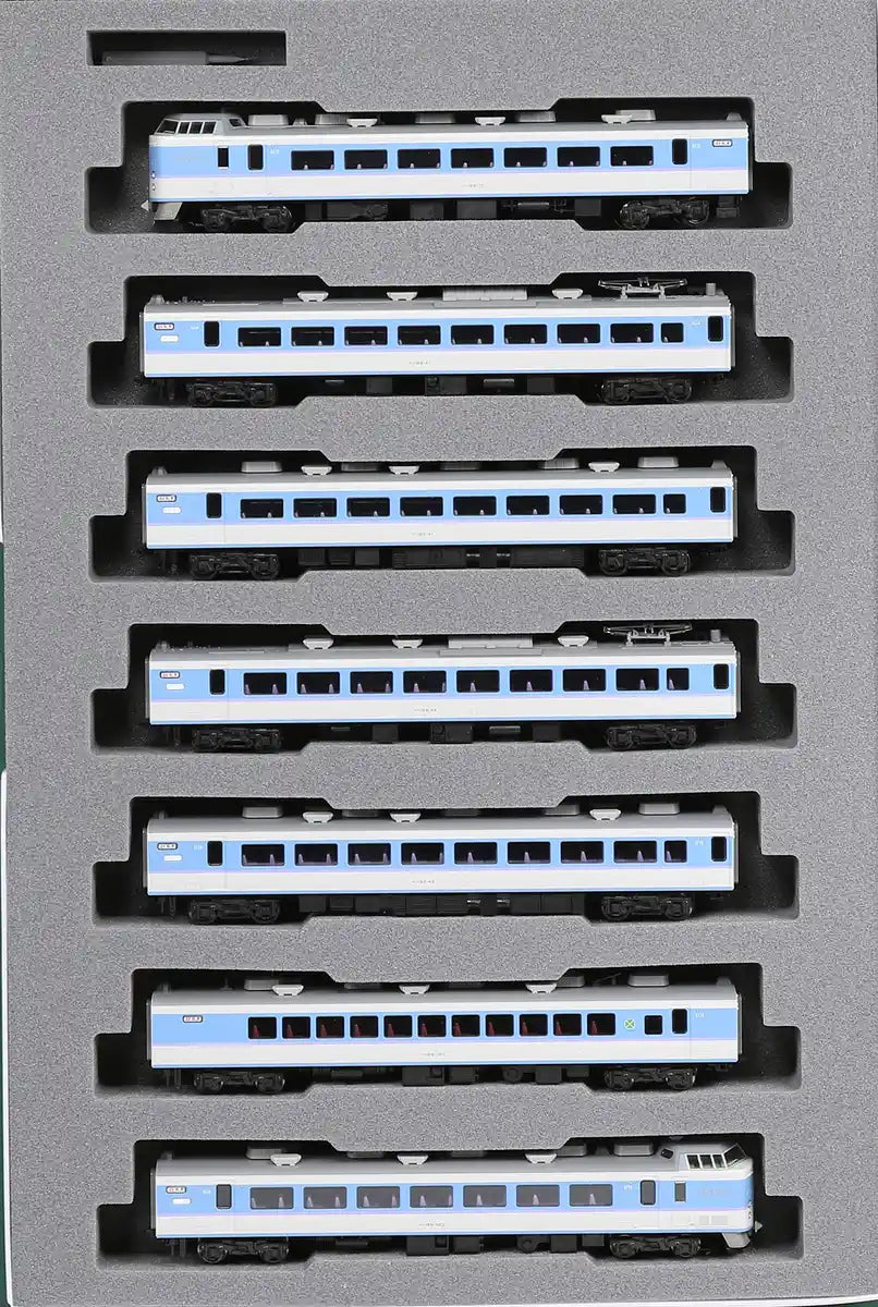 Kato N Gauge 7-Car 189 Series Grade Up Azusa 10-1525 Model Railway Train- Japan Figure Store - #1 Bring To You The Best Japanese Goods