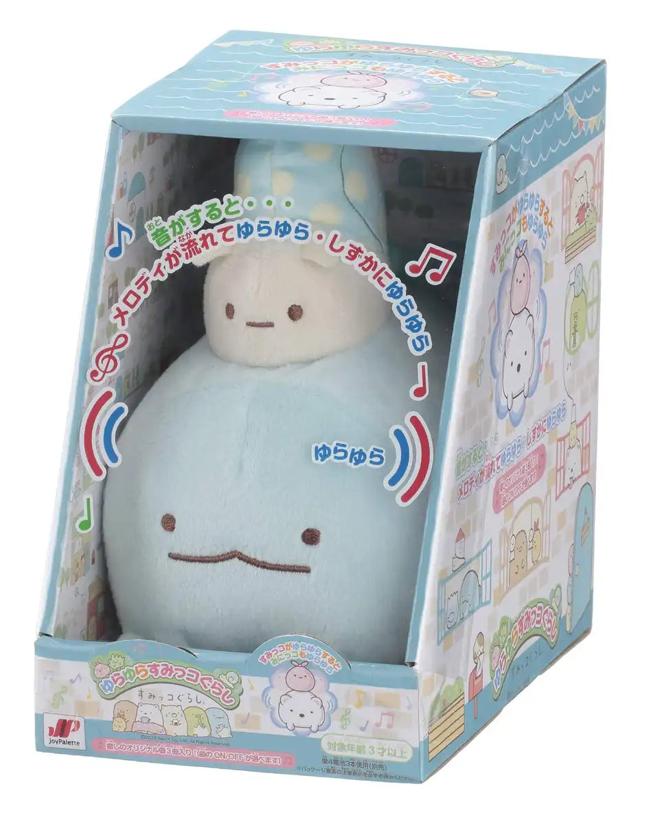 Joypalette Swaying Sumikko Gurashi Tokage And Setsumuri- Japan Figure Store - #1 Bring To You The Best Japanese Goods