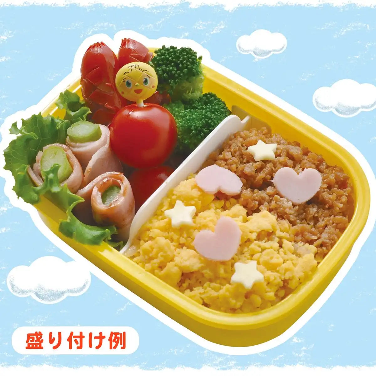 Lec Anpanman Lock Lunch Box Yellow 280Ml Kk-313 Japan- Japan Figure Store - #1 Bring To You The Best Japanese Goods