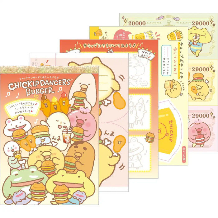 San-X Chikip Dancers Uma Uma Burger Play Memo Pad H14.8xW10.5xD0.8cm- Japan Figure Store - #1 Bring To You The Best Japanese Goods