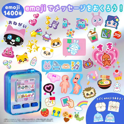 Sega Toys Fave Emojam Cosmic Blue 2024 Enhanced Edition