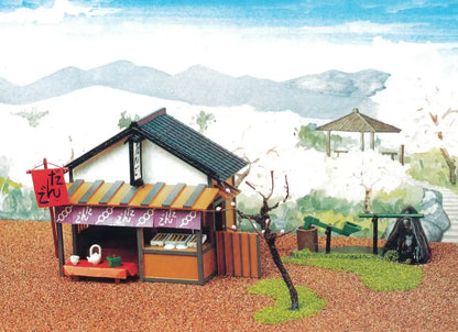 ARII 812075 Japanese Dango House 1/60 Scale Kit Microace- Japan Figure Store - #1 Bring To You The Best Japanese Goods