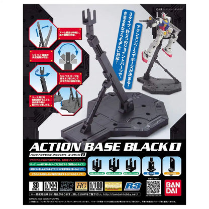 Bandai Spirits Action Base 01 Black Made In Japan- Japan Figure Store - #1 Bring To You The Best Japanese Goods