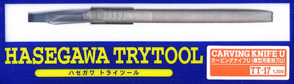 Hasegawa U Model Carving Knife Tt17 - High-Quality Kitchen Tool- Japan Figure Store - #1 Bring To You The Best Japanese Goods