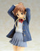 Alter K-on! Ui Hirasawa 1/8 Pvc Figure F/s