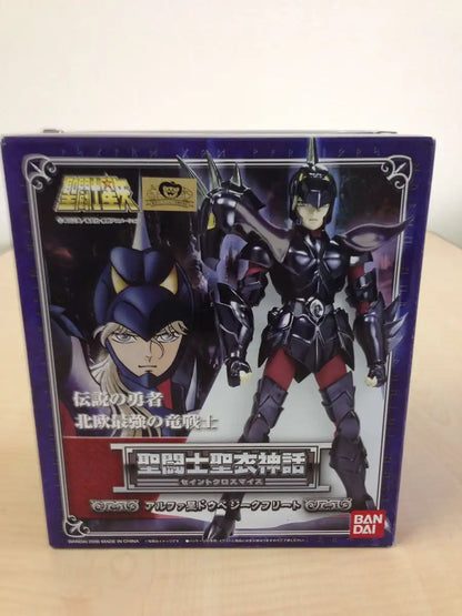 Bandai Spirits Saint Seiya Myth Cloth Alpha Star Double Siegfried Japan- Japan Figure Store - #1 Bring To You The Best Japanese Goods