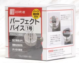 SUJIBORIDO Vise010 Perfect Vise No.1- Japan Figure Store - #1 Bring To You The Best Japanese Goods