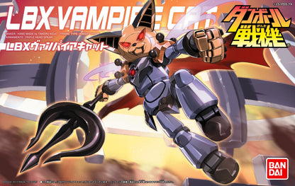 Bandai Spirits 1/1 Danball Senki W LBX 025 Vampire Cat Model Kit- Japan Figure Store - #1 Bring To You The Best Japanese Goods