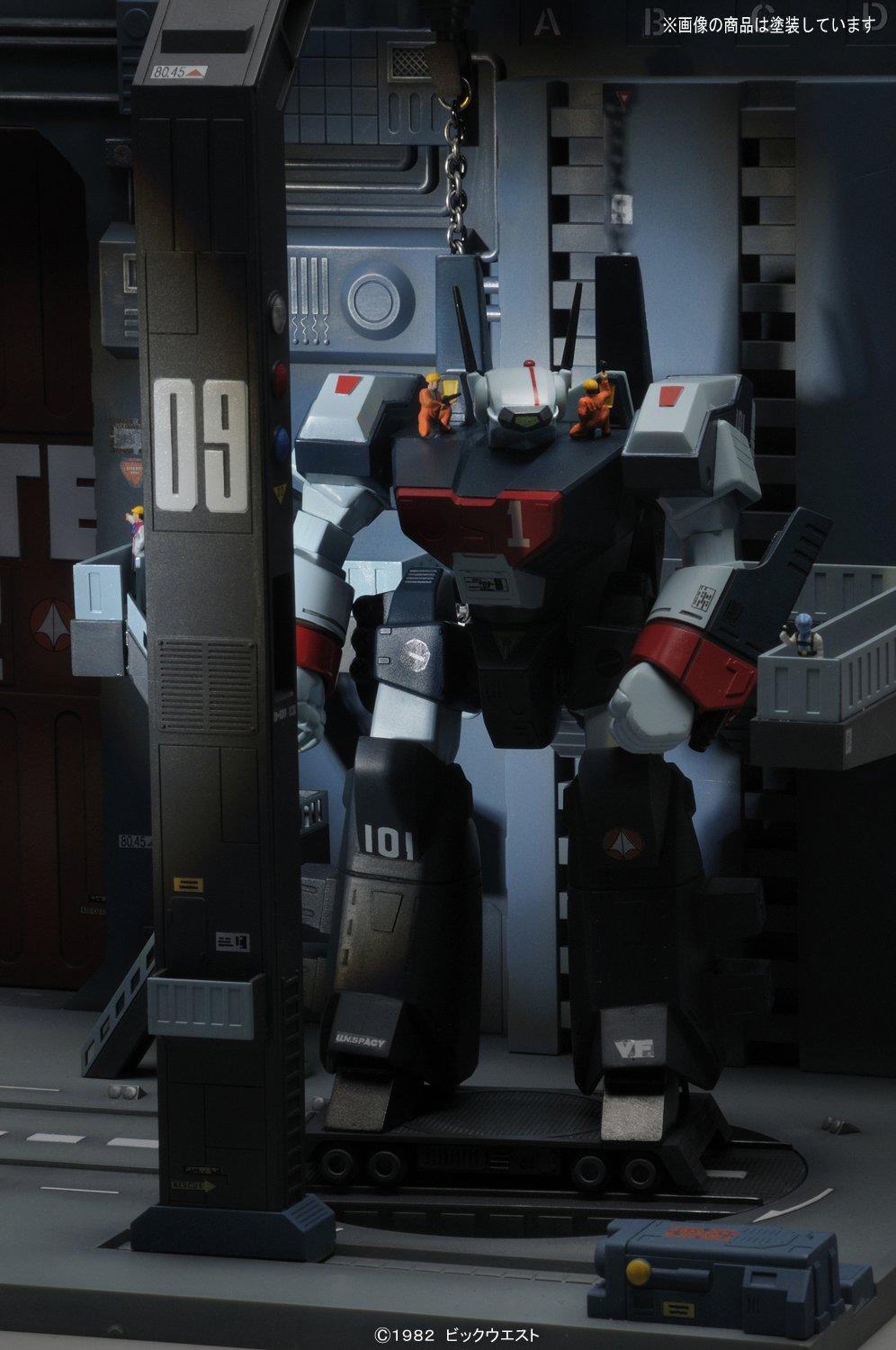 Bandai Spirits 1/100 Armored Factory Super Dimension Fortress Macross Model Kit- Japan Figure Store - #1 Bring To You The Best Japanese Goods