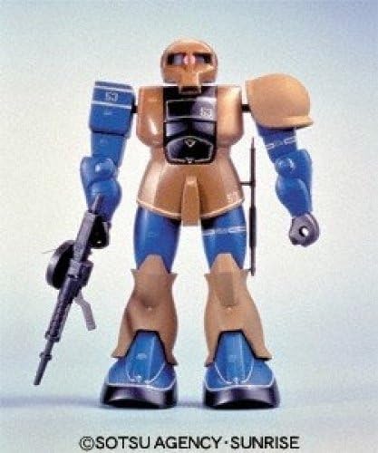 Bandai Spirits 1/100 Real Type Ms-05 Old Type Zaku Model Kit Gundam