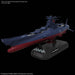 Bandai Space Battleship Yamato 3199 Model 1/1000 Commemorative Edition- Japan Figure Store - #1 Bring To You The Best Japanese Goods