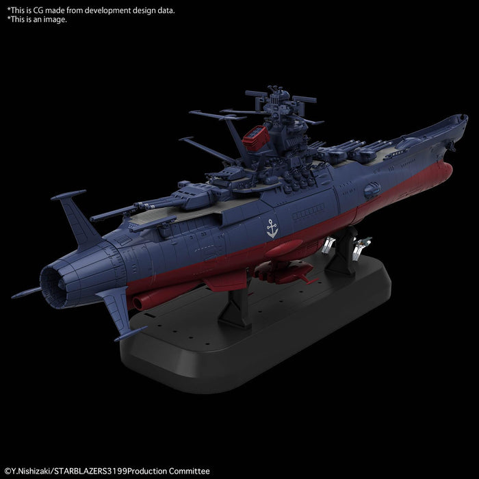 Bandai Space Battleship Yamato 3199 Model 1/1000 Commemorative Edition- Japan Figure Store - #1 Bring To You The Best Japanese Goods