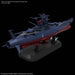 Bandai Space Battleship Yamato 3199 Model 1/1000 Commemorative Edition- Japan Figure Store - #1 Bring To You The Best Japanese Goods
