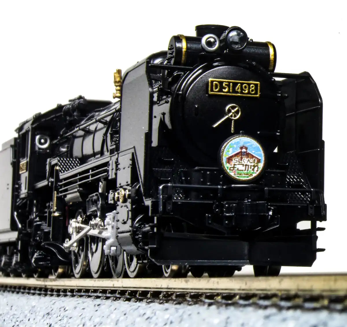 Kato N Gauge D51 498 Steam Loco Black w/Side Light 2016-A- Japan Figure Store - #1 Bring To You The Best Japanese Goods