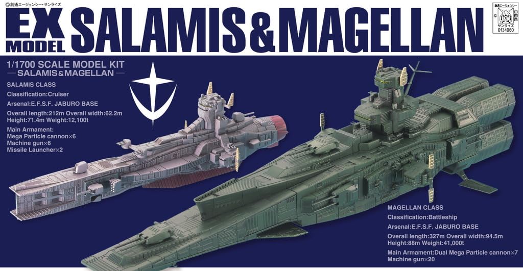 Bandai Spirits 1/1700 Ex-23 Salamis and Magellan Model Kit