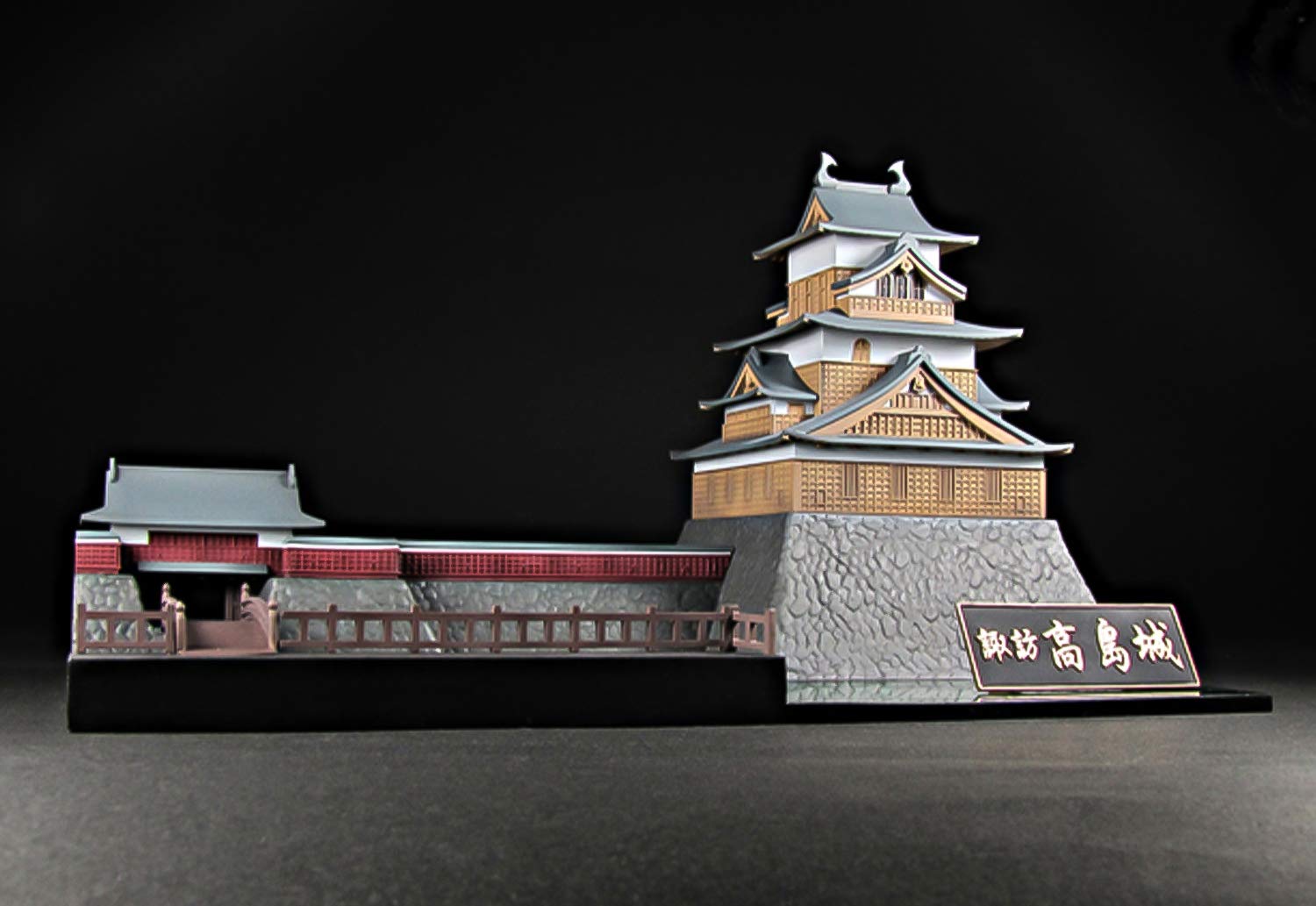 Plum 1/200 Scale Plastic Kit Castle Collection Suwa Takashima Jyo Model- Japan Figure Store - #1 Bring To You The Best Japanese Goods